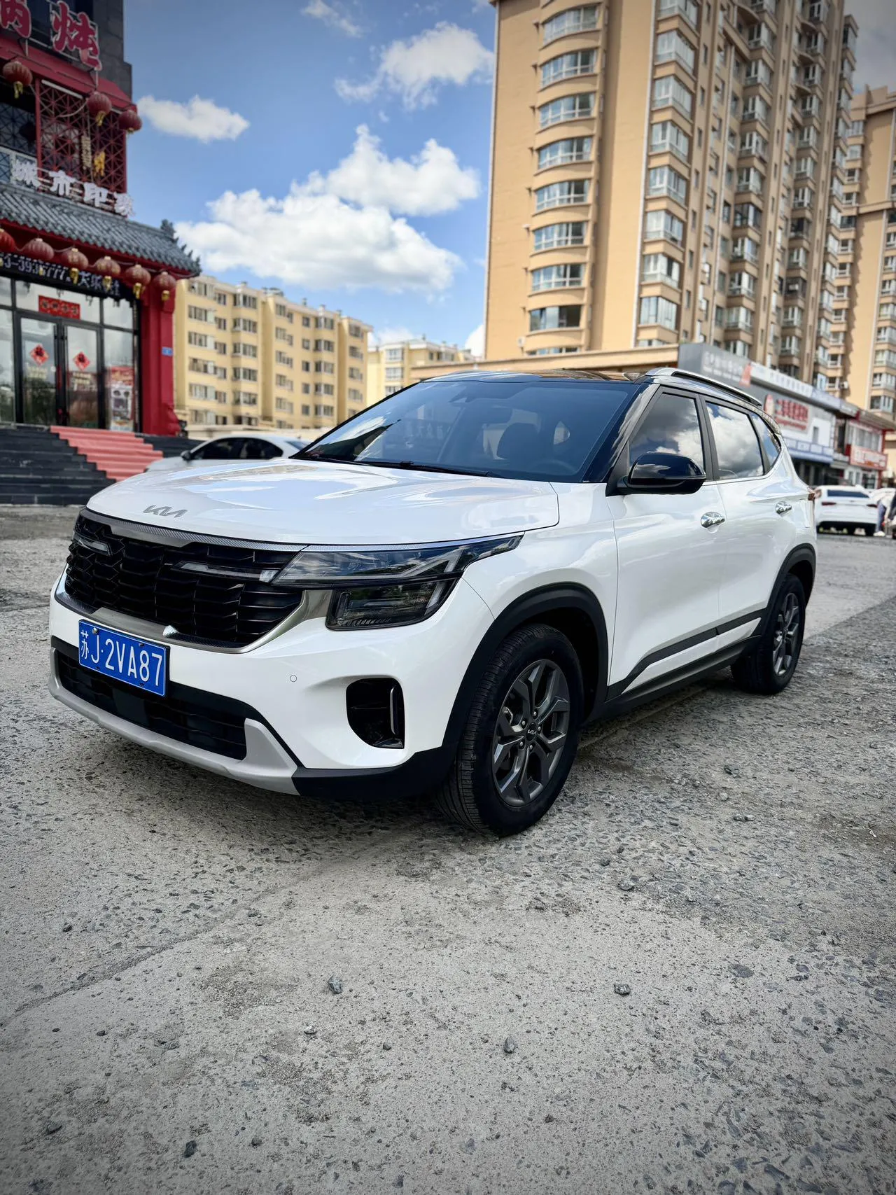 2023 Kia Seltos 1.5L IVT Luxury