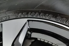 2023 Nissan Sylphy 1.6L CVT Enjoy, белый — фото 9