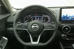 2023 Nissan Sylphy 1.6L CVT Enjoy, белый — фото 15