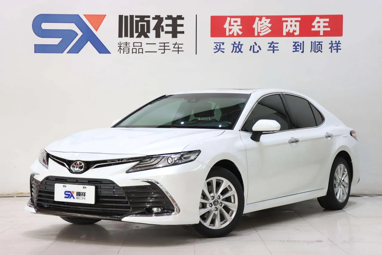 2021 Toyota Camry 2.0G Luxury