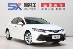2021 Toyota Camry 2.0G Luxury, белый — фото 3