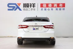 2021 Toyota Camry 2.0G Luxury, белый — фото 4