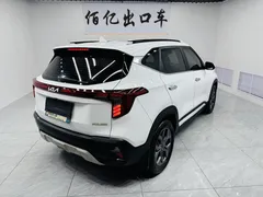 2023 Kia Seltos 1.5L IVT Luxury, белый — фото 15