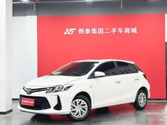 2021 Toyota Vios FS 1.5L CVT, белый — фото 1