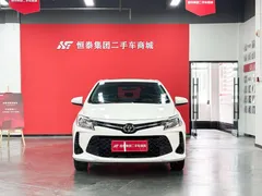 2021 Toyota Vios FS 1.5L CVT, белый — фото 2