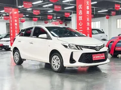 2021 Toyota Vios FS 1.5L CVT, белый — фото 3
