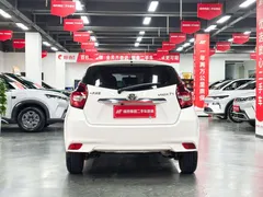 2021 Toyota Vios FS 1.5L CVT, белый — фото 5