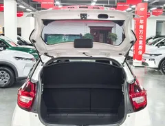 2021 Toyota Vios FS 1.5L CVT, белый — фото 8