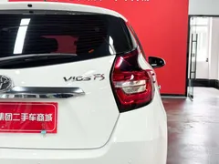 2021 Toyota Vios FS 1.5L CVT, белый — фото 13