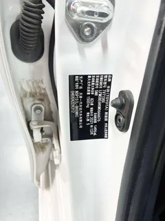 2021 Toyota Vios FS 1.5L CVT, белый — фото 25