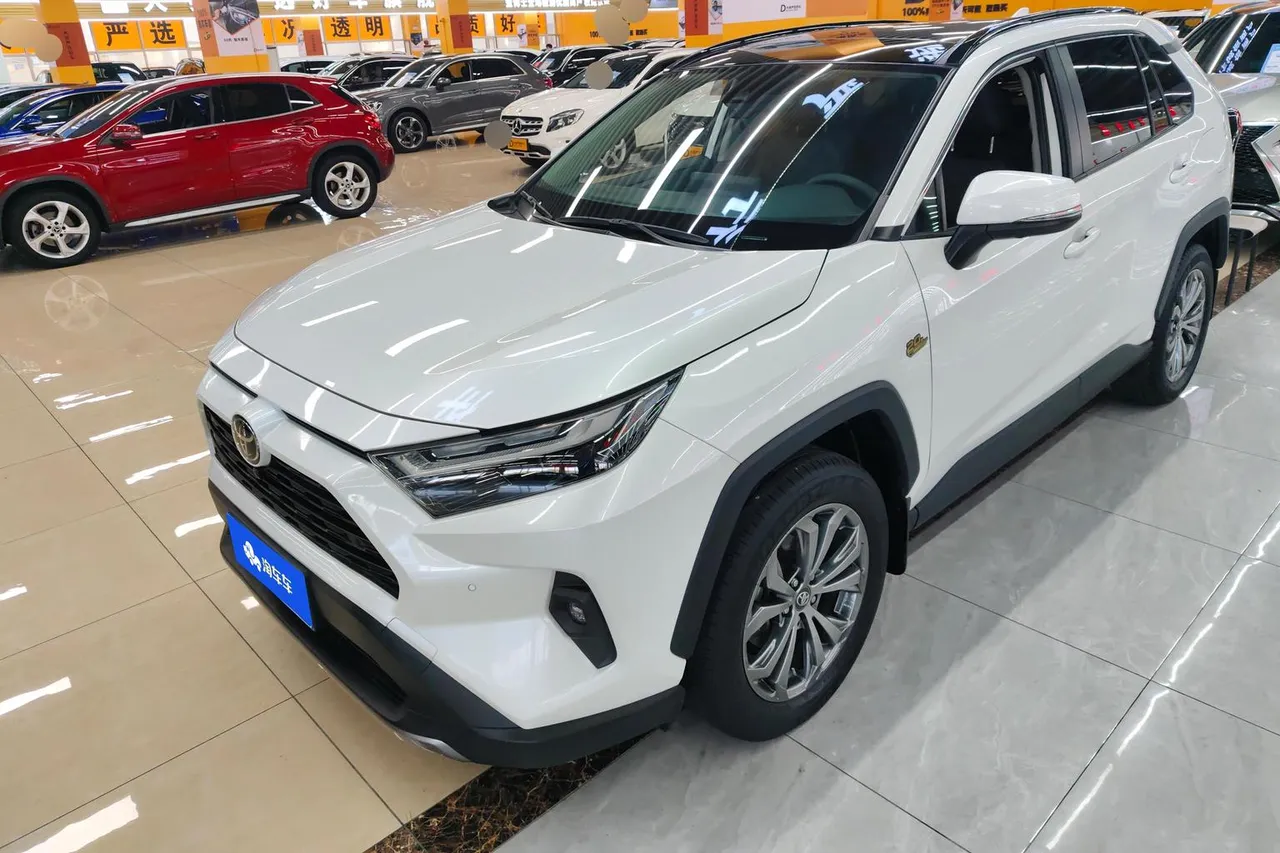 2023 Toyota RAV4 2.0L CVT 2WD 20th Anniversary Platinum