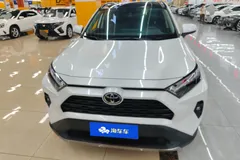 2023 Toyota RAV4 2.0L CVT 2WD 20th Anniversary Platinum, белый — фото 3