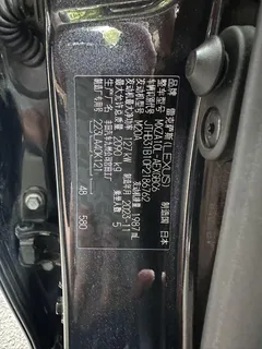 2022 Lexus ES 200 Excellence, чёрный — фото 11
