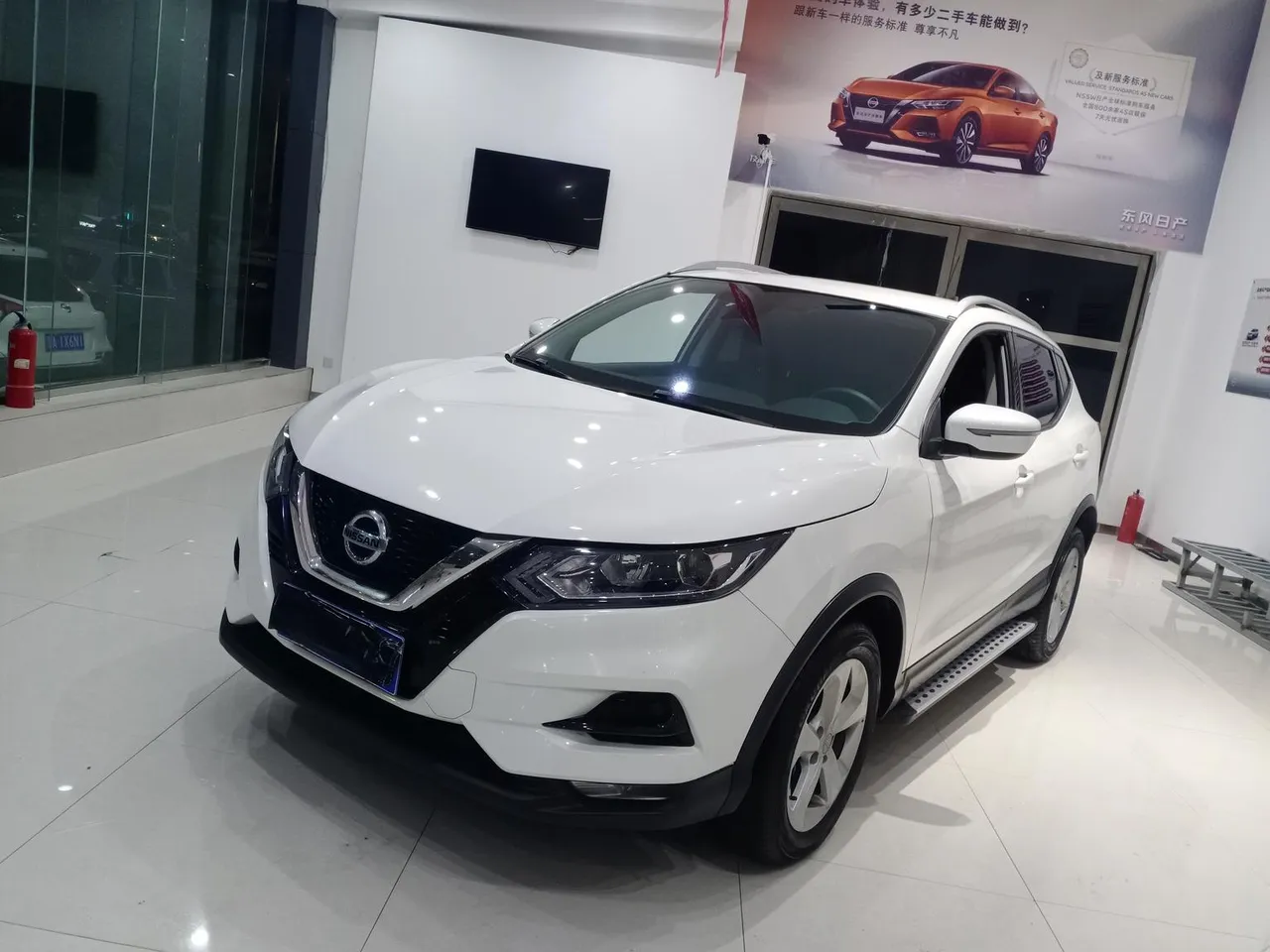 2022 Nissan Qashqai 2.0L XV