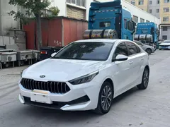 2021 Kia Cerato 1.5L IVT Luxury, белый — фото 1