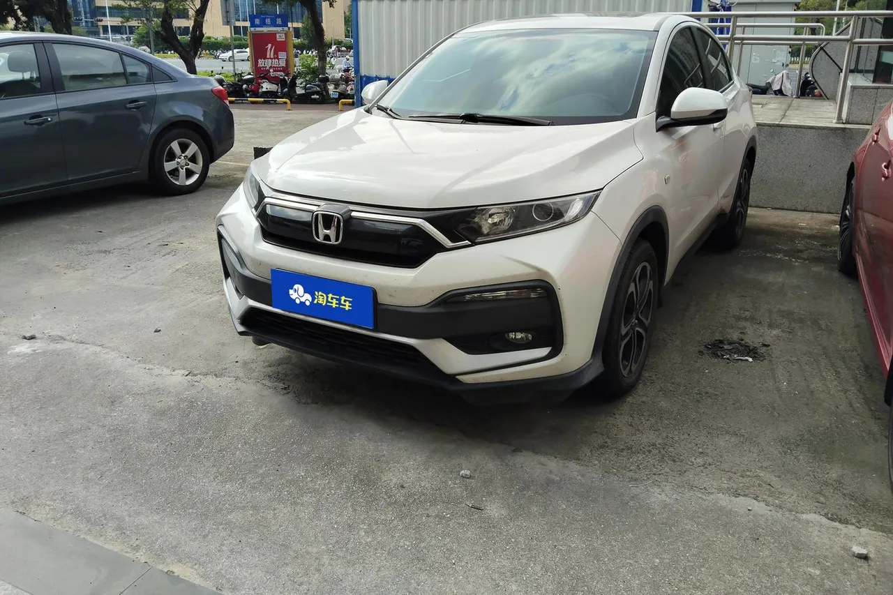 2021 Honda XR-V 1.5L CVT Comfort