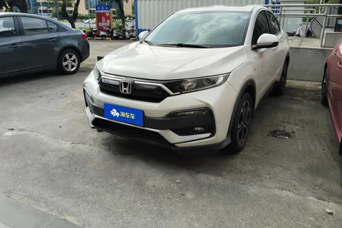 2021 Honda XR-V 1.5L CVT Comfort