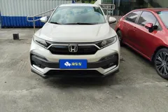 2021 Honda XR-V 1.5L CVT Comfort, белый — фото 3