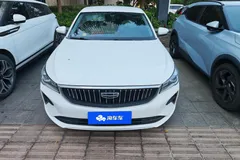 2022 Geely Emgrand 1.5L CVT Elite 4th Gen, белый — фото 3