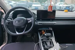 2022 Geely Emgrand 1.5L CVT Elite 4th Gen, белый — фото 14
