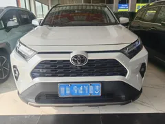2023 Toyota RAV4 2.0L CVT 2WD, белый — фото 2
