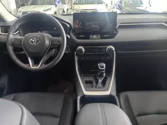 2023 Toyota RAV4 2.0L CVT 2WD, белый — фото 4