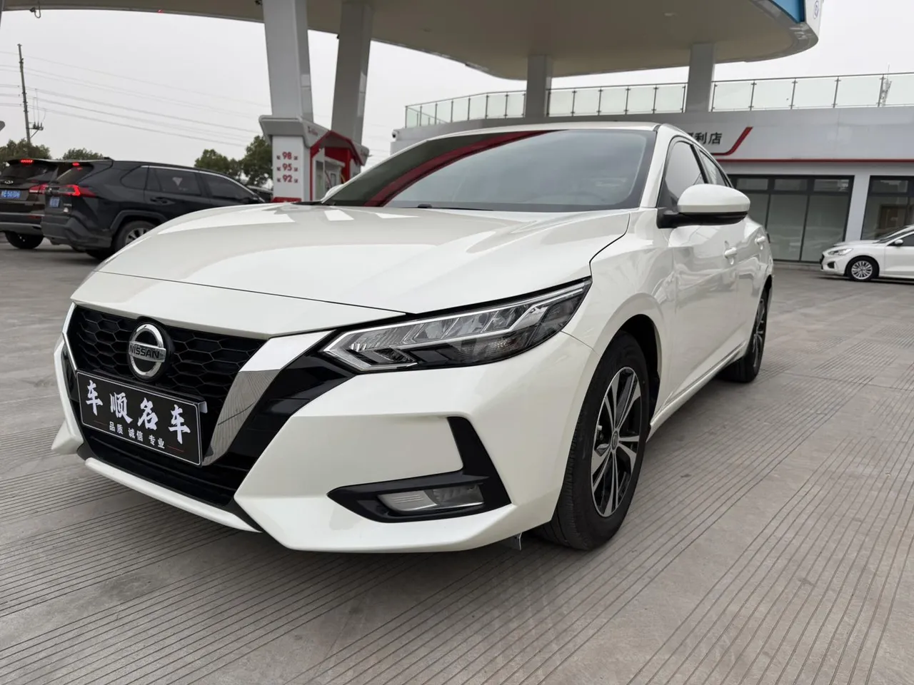 2022 Nissan Sylphy 1.6L XL CVT Enjoy