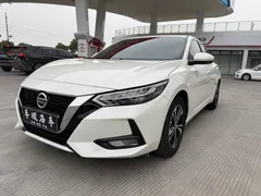 2022 Nissan Sylphy 1.6L XL CVT Enjoy, белый — фото 1