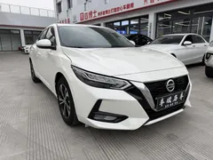 2022 Nissan Sylphy 1.6L XL CVT Enjoy, белый — фото 2