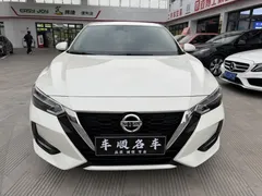 2022 Nissan Sylphy 1.6L XL CVT Enjoy, белый — фото 3