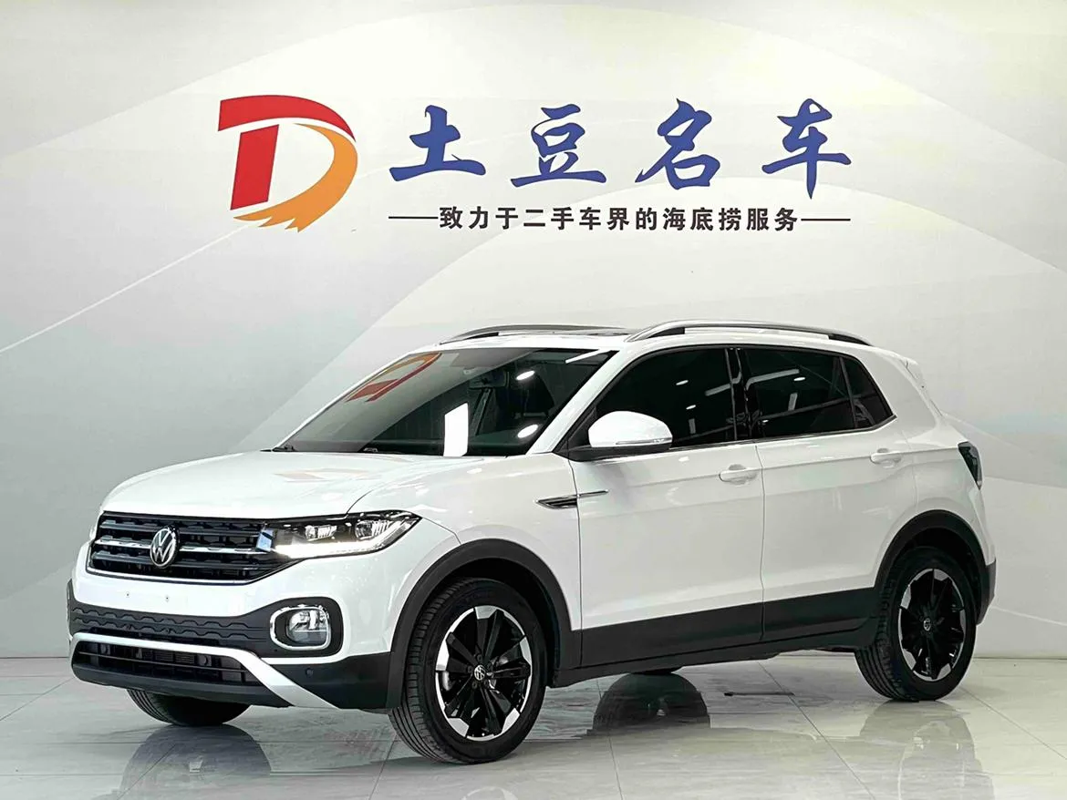 2021 Volkswagen Tacqua 1.5L AT