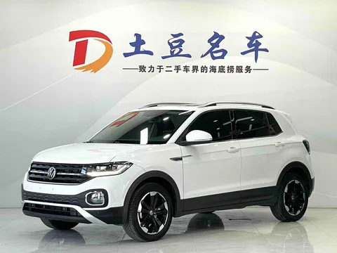 2021 Volkswagen Tacqua 1.5L AT