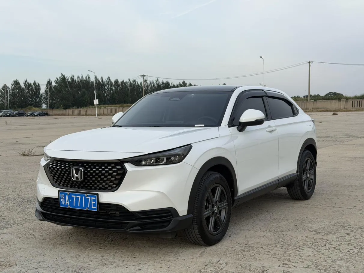 2023 Honda XR-V 1.5L CVT