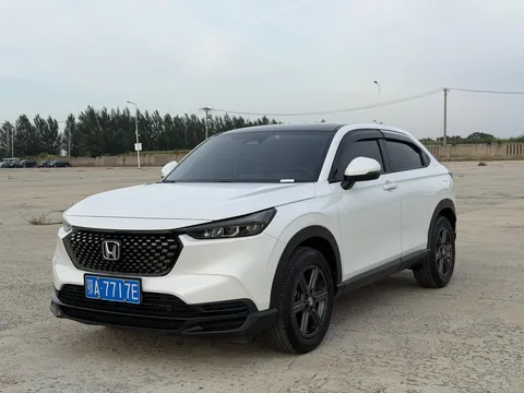 2023 Honda XR-V 1.5L CVT