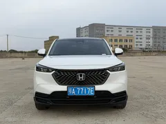 2023 Honda XR-V 1.5L CVT, белый — фото 2