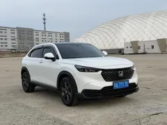 2023 Honda XR-V 1.5L CVT, белый — фото 3