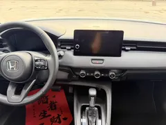 2023 Honda XR-V 1.5L CVT, белый — фото 11