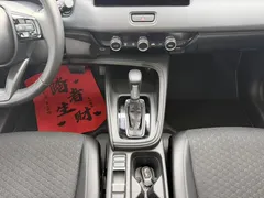 2023 Honda XR-V 1.5L CVT, белый — фото 12