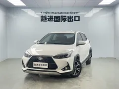 2022 Toyota Yaris L Zhixuan X 1.5L CVT Luxury Plus, белый — фото 1