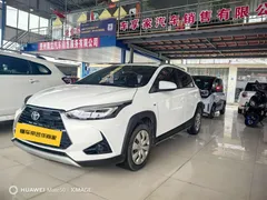 2022 Toyota Yaris L Zhixuan X 1.5L CVT Leading Plus, белый — фото 1