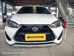 2022 Toyota Yaris L Zhixuan X 1.5L CVT Leading Plus, белый — фото 3