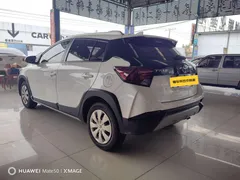 2022 Toyota Yaris L Zhixuan X 1.5L CVT Leading Plus, белый — фото 5