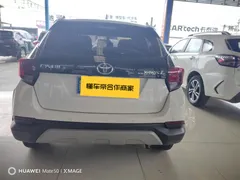 2022 Toyota Yaris L Zhixuan X 1.5L CVT Leading Plus, белый — фото 6