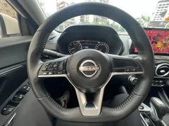 2023 Nissan Sylphy 1.6L CVT Enjoy, белый — фото 19
