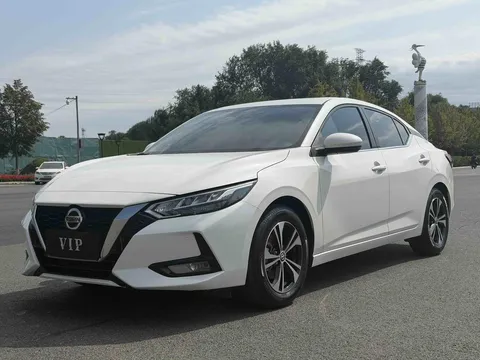 2022 Nissan Sylphy 1.6L XL CVT Enjoy