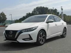 2022 Nissan Sylphy 1.6L XL CVT Enjoy, белый — фото 1