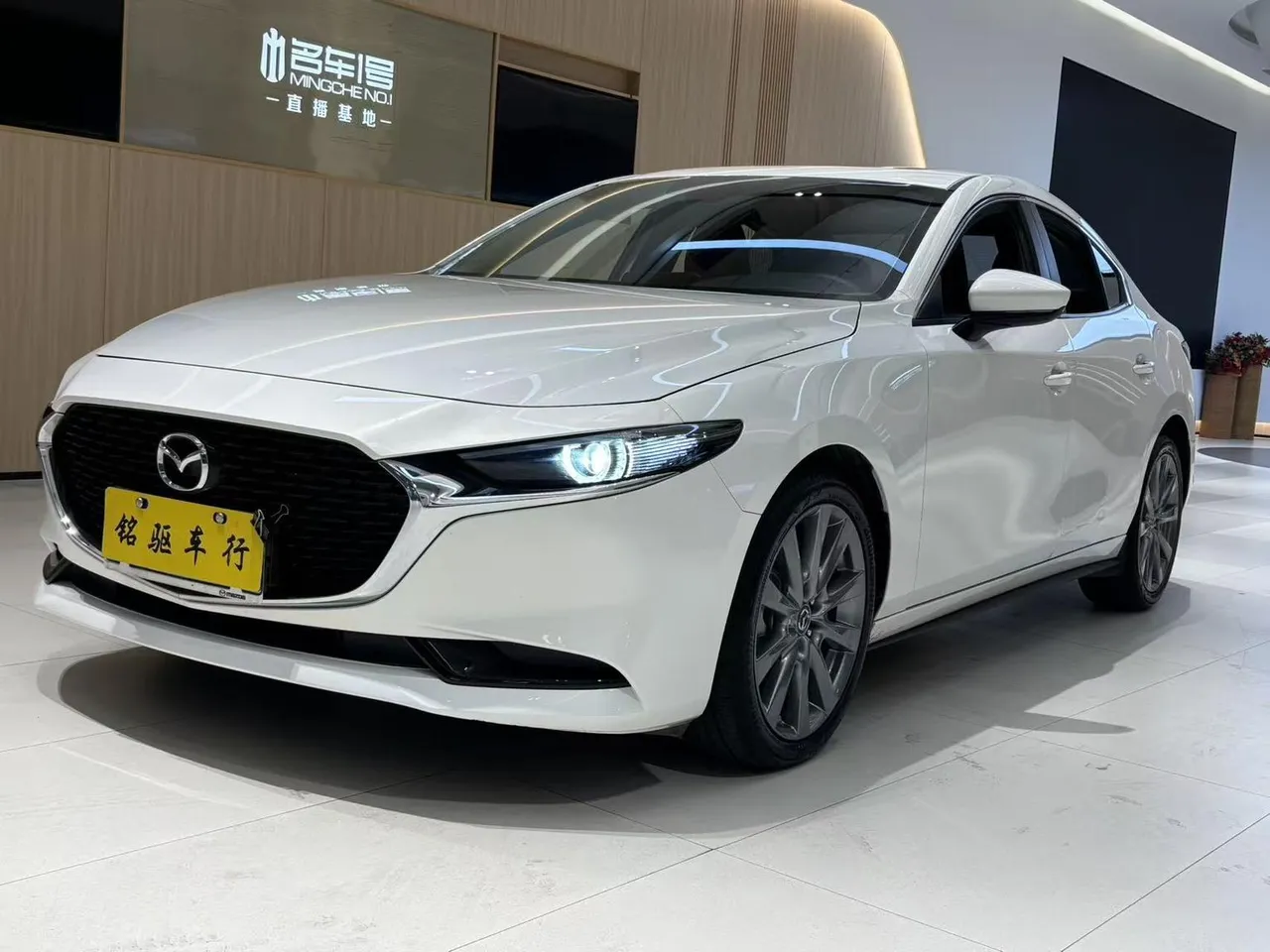 2023 Mazda Mazda3 2.0L AT