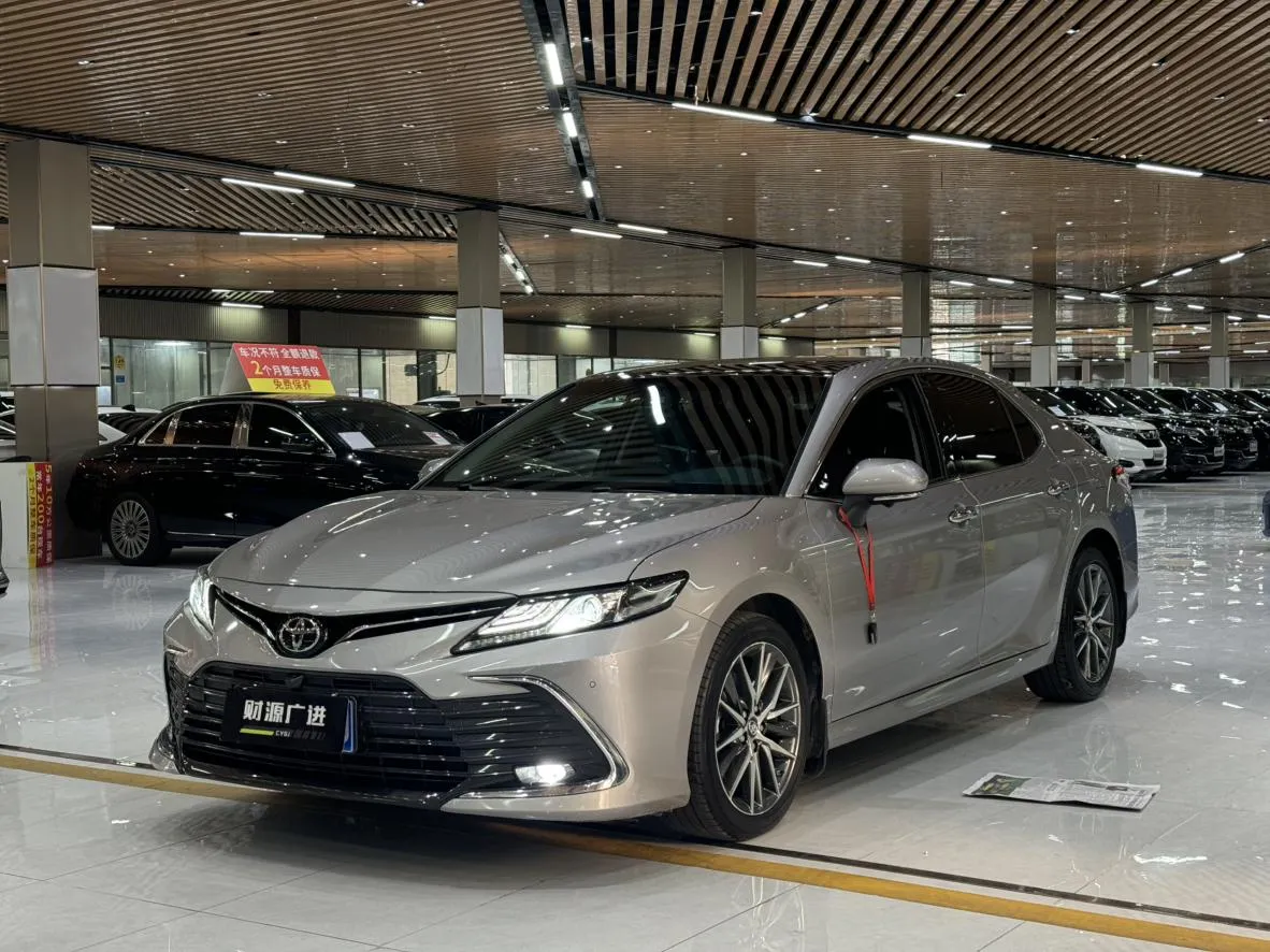 2021 Toyota Camry 2.5G Luxury