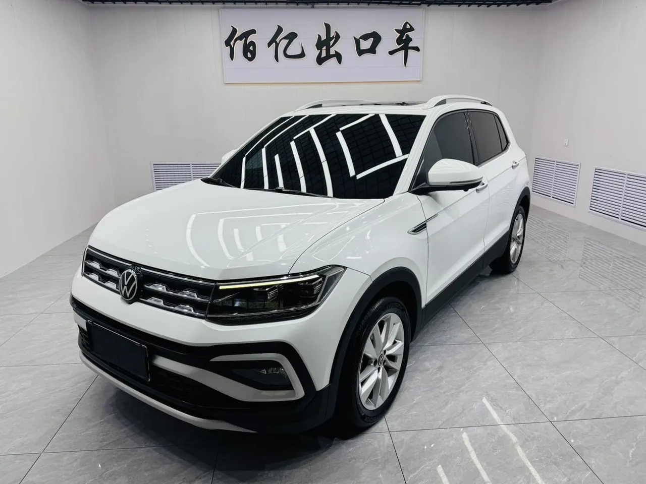 2022 Volkswagen Tacqua 1.5L AT Comfort