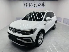 2022 Volkswagen Tacqua 1.5L AT Comfort, белый — фото 1